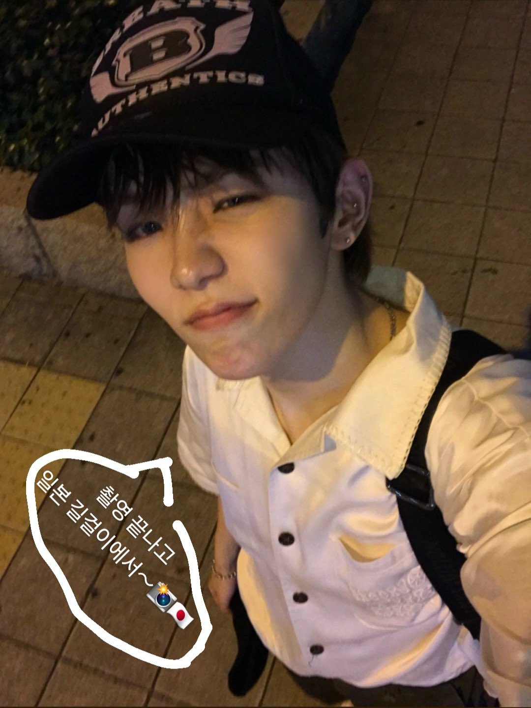 [잡담] 난 진짜 쇼타로 + 모자는 확신의 성공조합이라고 생각함 | 인스티즈