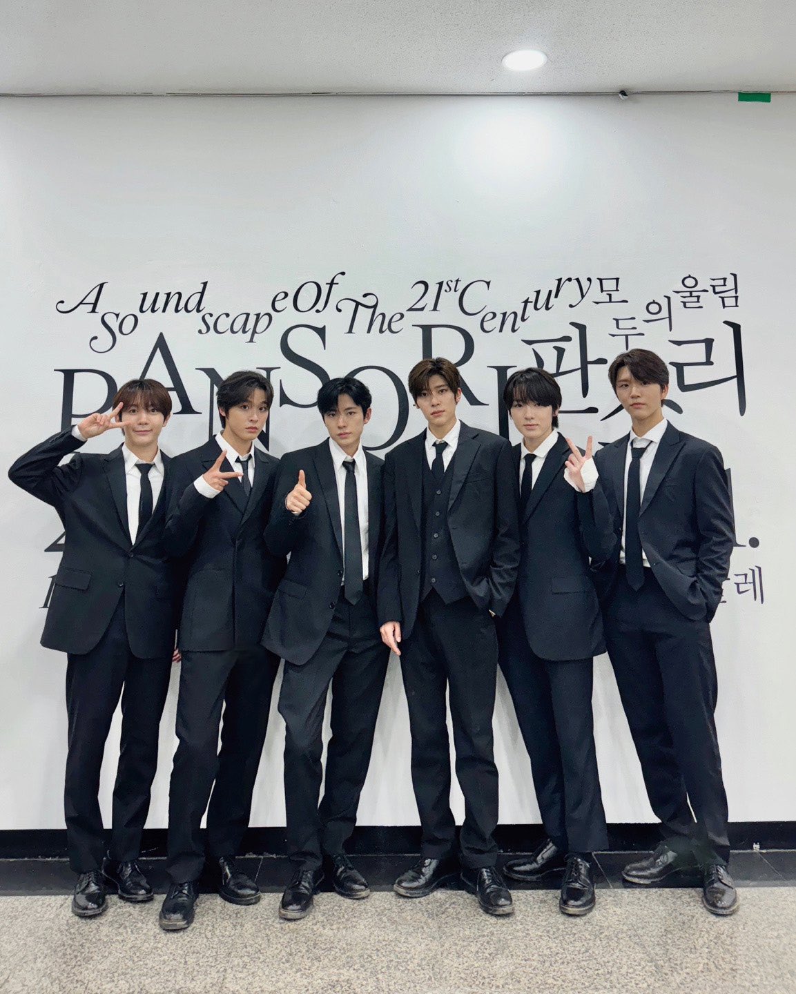 전원 수트 착장으로 지방 공팬 다녀온 NCT 위시 | 인스티즈