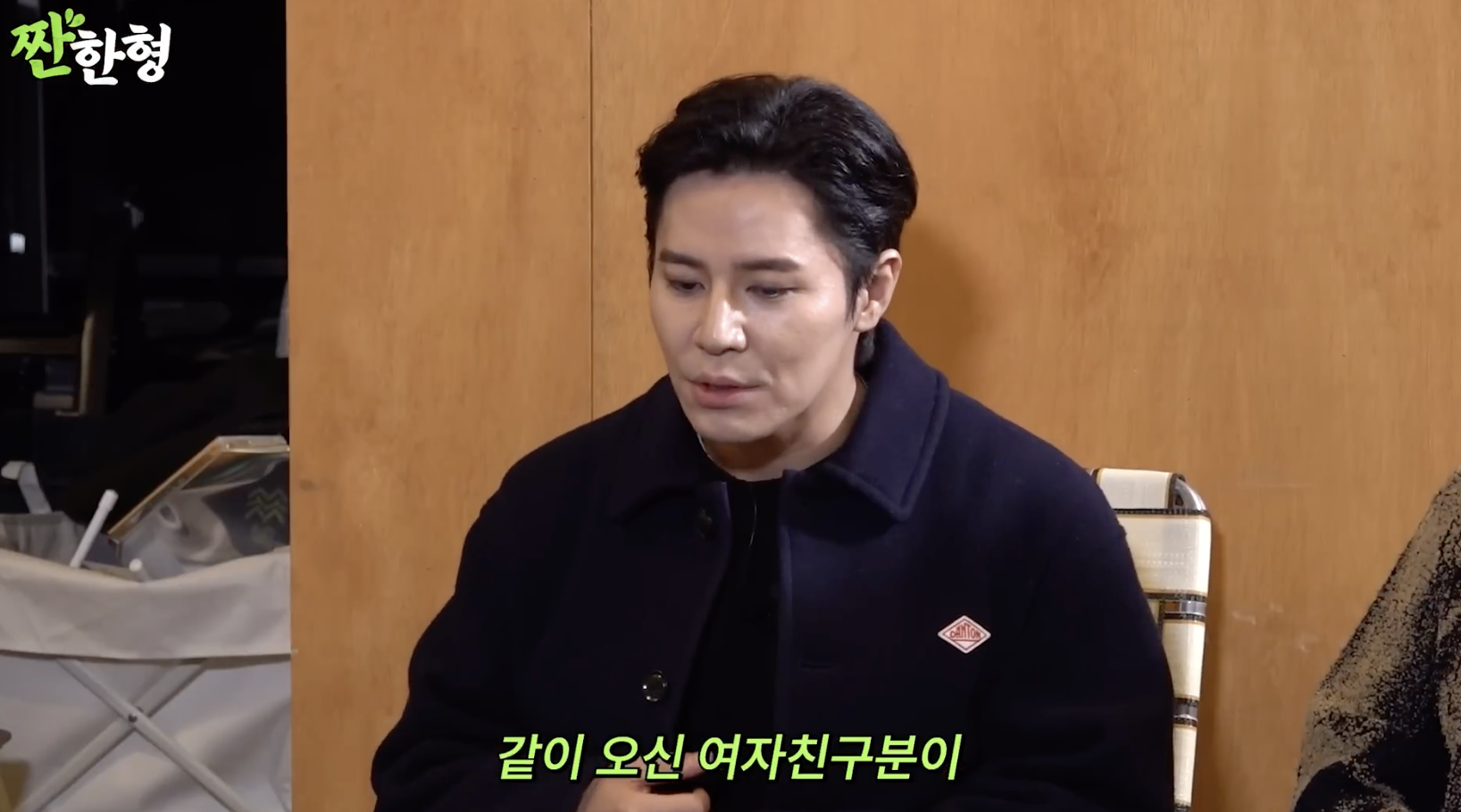 연극판에서 역대급이라 불리는 관크썰 | 인스티즈