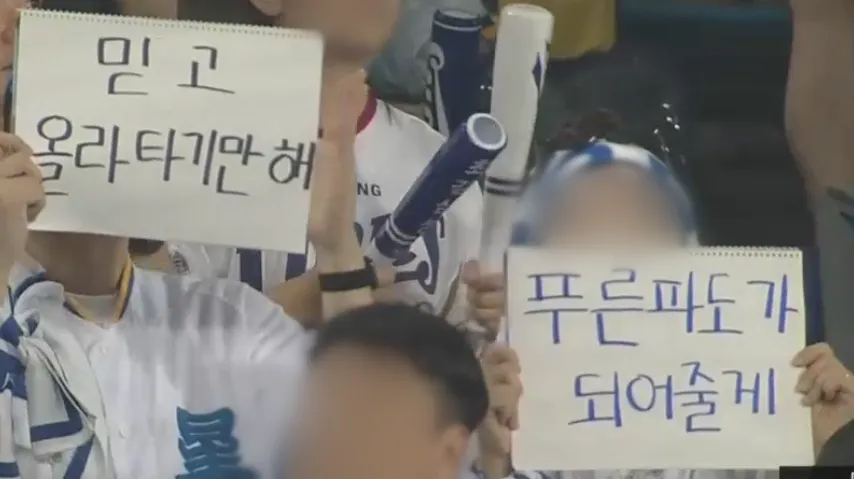 💙💙💙 | 인스티즈