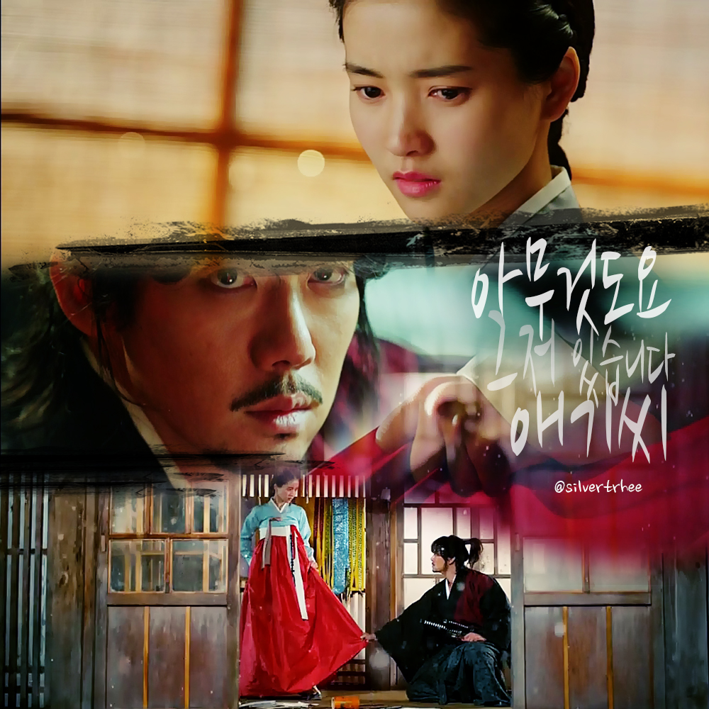 [잡담] 재회 소취하는 조합들 | 인스티즈