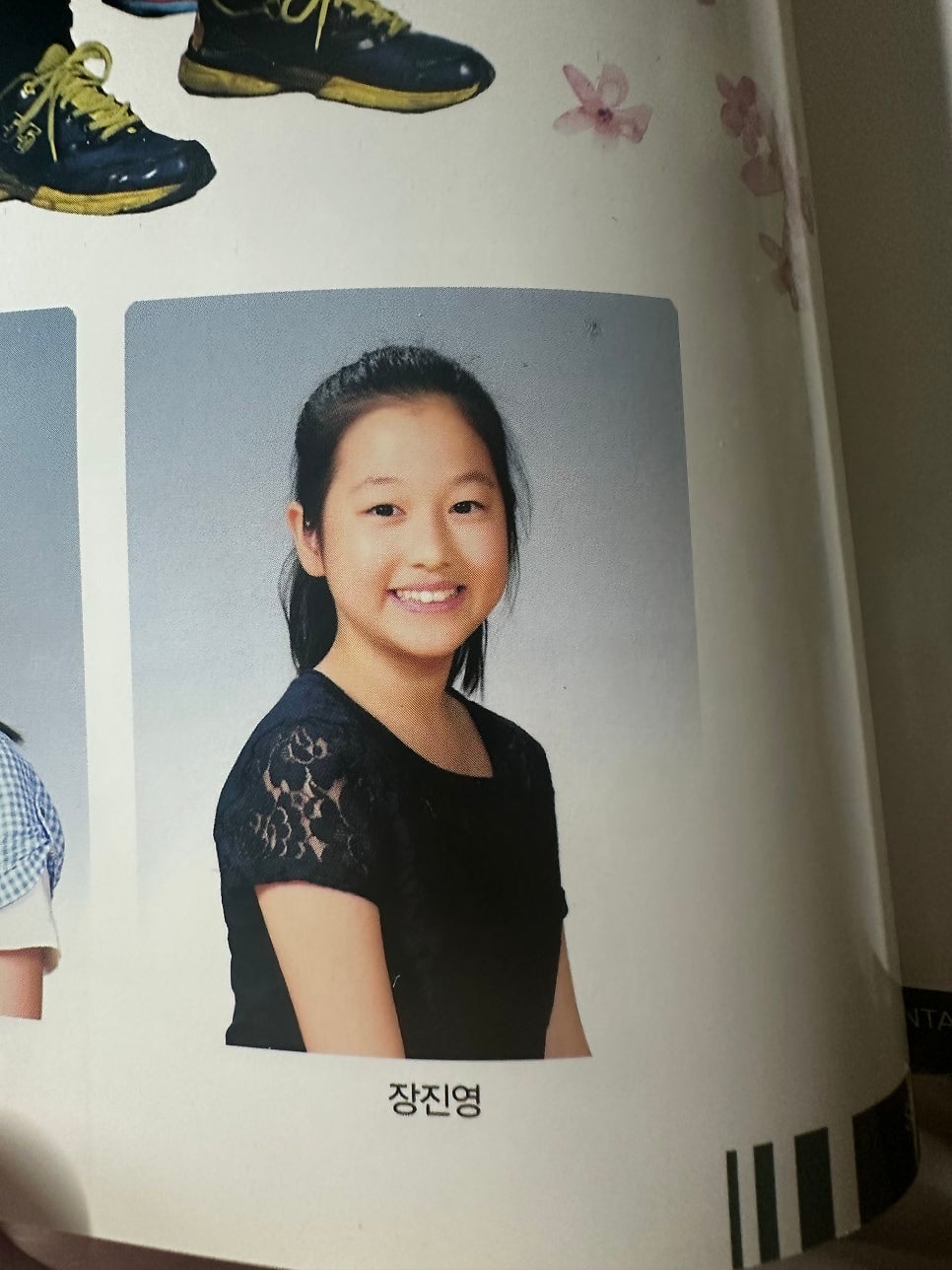 [잡담] 장다아 초등학교 졸업사진뜸 | 인스티즈