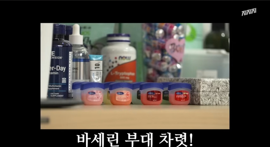 집을 올리브영처럼 꾸며놨음 ㅋㅋㅋ | 인스티즈