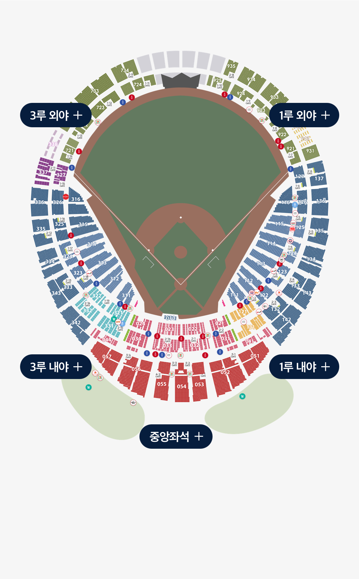 17일 롯데 선예매 | 인스티즈