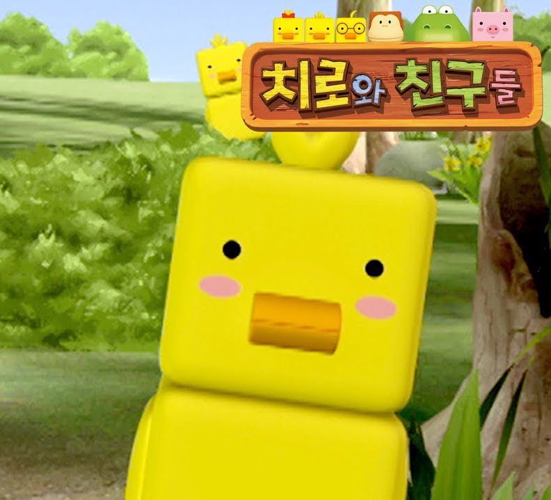 갈맥 | 인스티즈