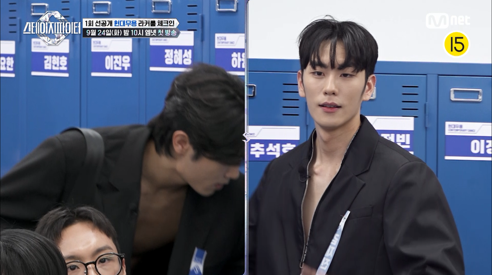 엠넷 서바이벌 스테파 현대무용 비주얼멤 (주관주의) | 인스티즈