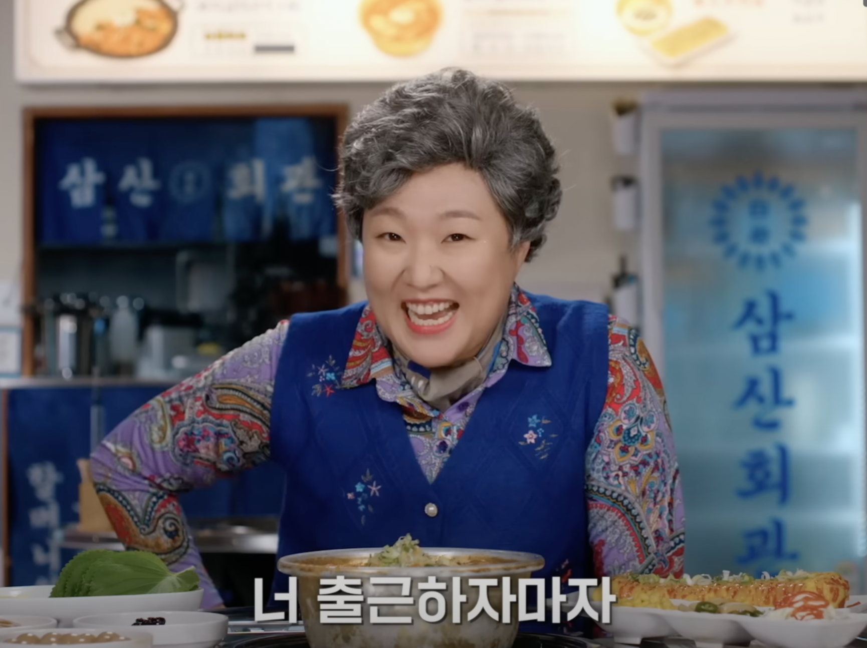 SNL에서 별걸 다 따라하는 이수지 근황.JPG | 인스티즈