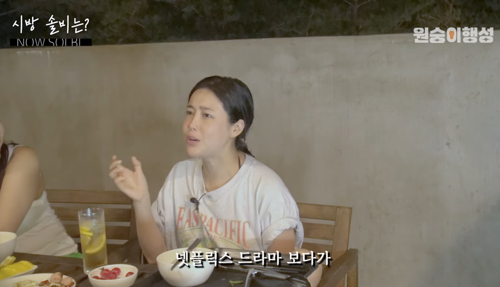 2억 도둑 든 이후로 쇼핑을 안하게 됐다는 솔비 | 인스티즈