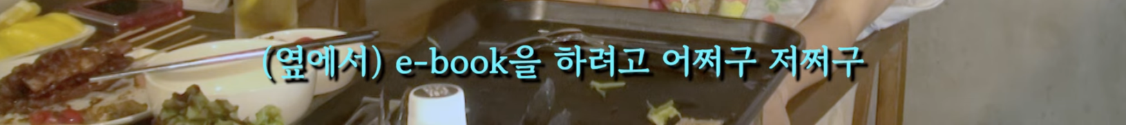 2억 도둑 든 이후로 쇼핑을 안하게 됐다는 솔비 | 인스티즈