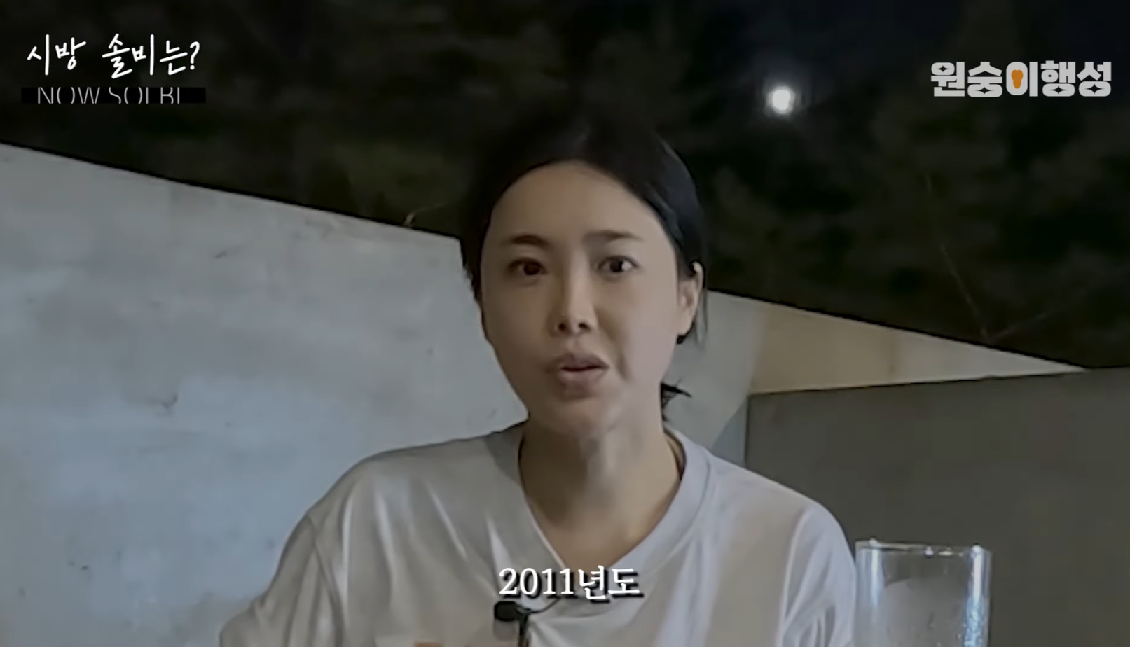 2억 도둑 든 이후로 쇼핑을 안하게 됐다는 솔비 | 인스티즈