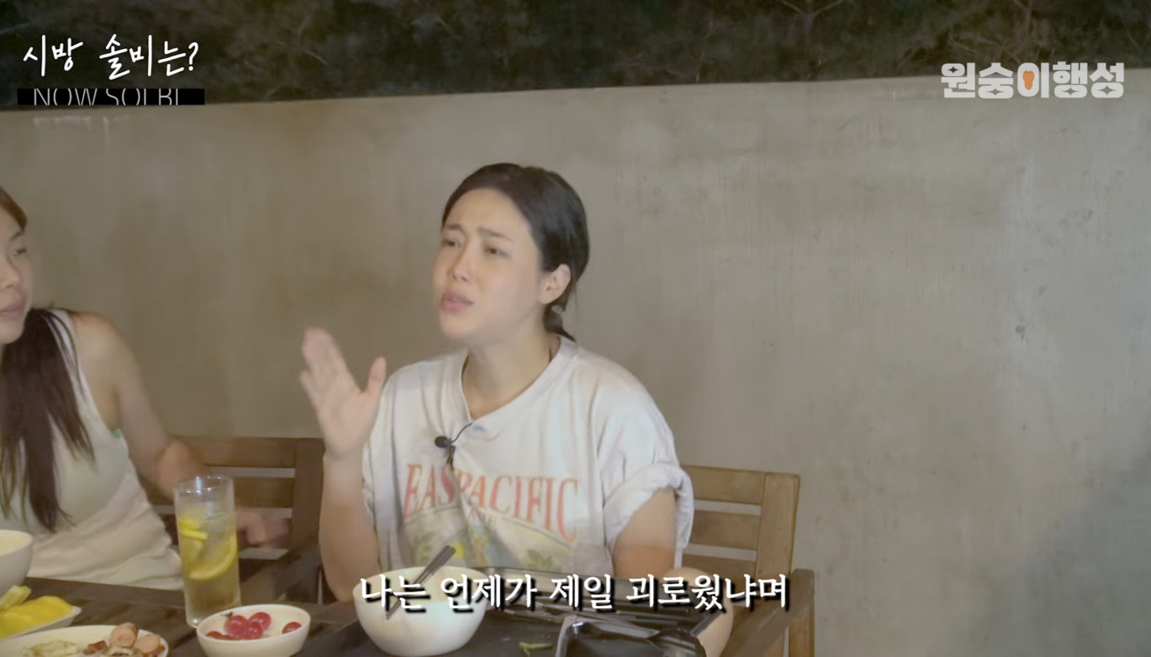 2억 도둑 든 이후로 쇼핑을 안하게 됐다는 솔비 | 인스티즈
