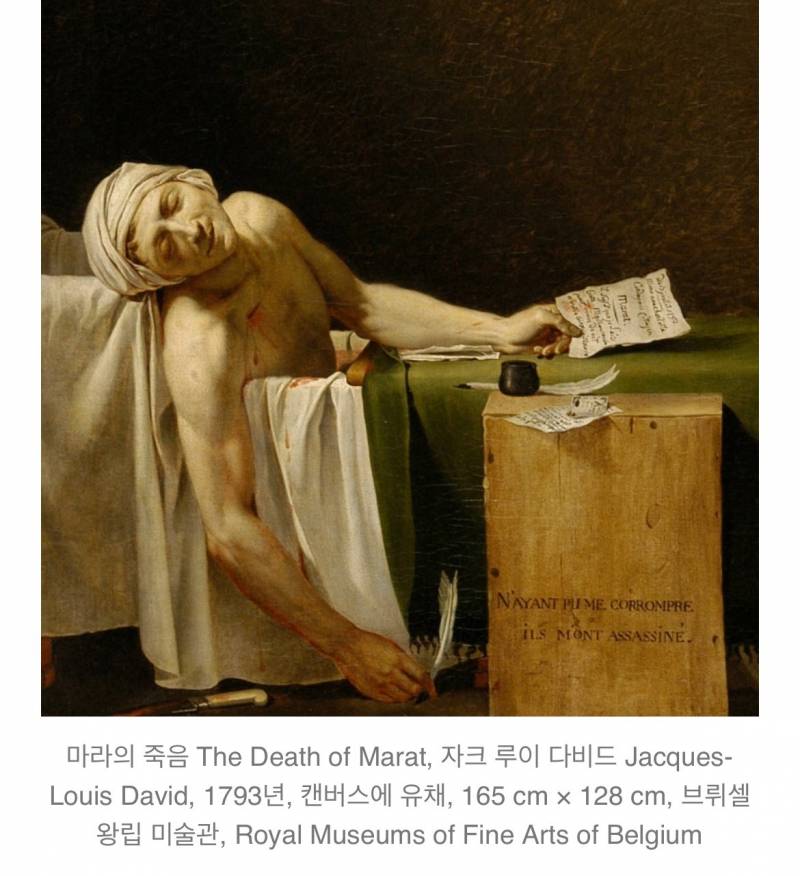 세계관 과몰입 제대로 하게 만들어서 팬들 반응 또 좋은 남돌 | 인스티즈