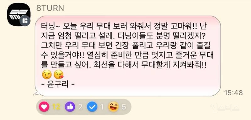 플레이팅 퀄리티 미쳤다는 조공 도시락 수준.jpg | 인스티즈