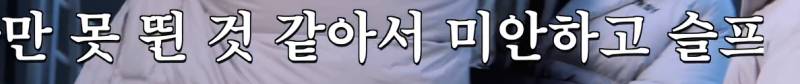 번지 점프로 알아보는 안쫄보와 왕쫄보의 차이점 | 인스티즈