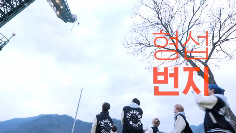 번지 점프로 알아보는 안쫄보와 왕쫄보의 차이점 | 인스티즈