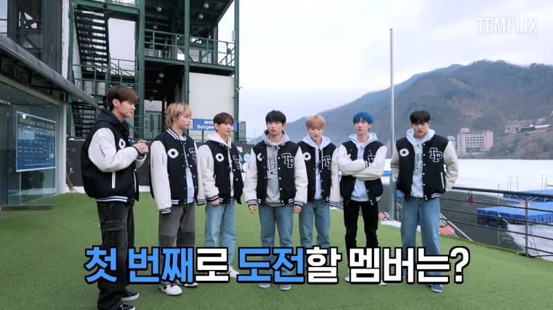 번지 점프로 알아보는 안쫄보와 왕쫄보의 차이점 | 인스티즈