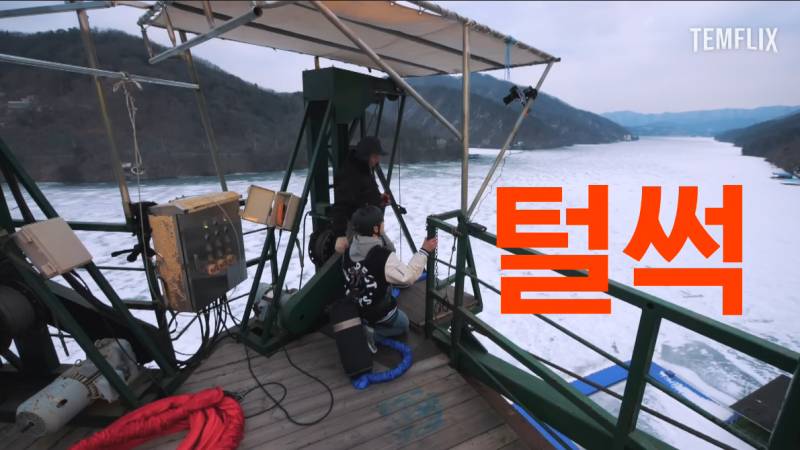 번지 점프로 알아보는 안쫄보와 왕쫄보의 차이점 | 인스티즈