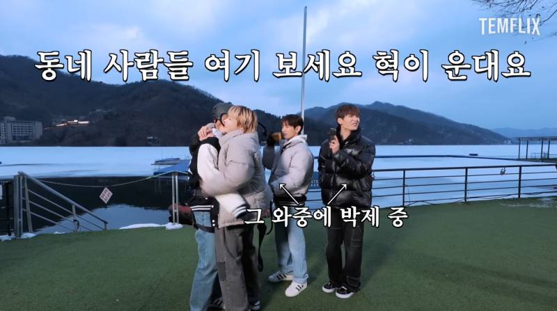번지 점프로 알아보는 안쫄보와 왕쫄보의 차이점 | 인스티즈