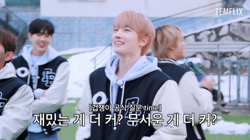 번지 점프로 알아보는 안쫄보와 왕쫄보의 차이점 | 인스티즈