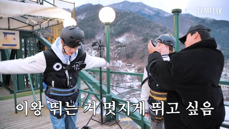 번지 점프로 알아보는 안쫄보와 왕쫄보의 차이점 | 인스티즈