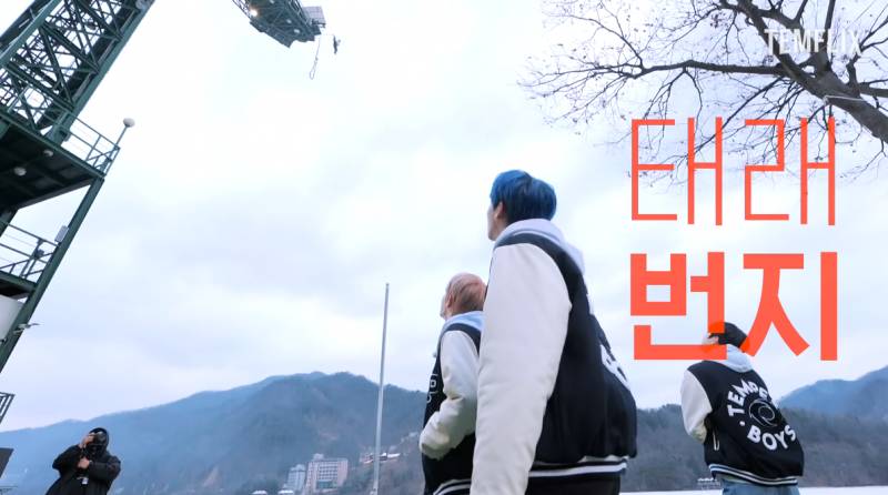 번지 점프로 알아보는 안쫄보와 왕쫄보의 차이점 | 인스티즈