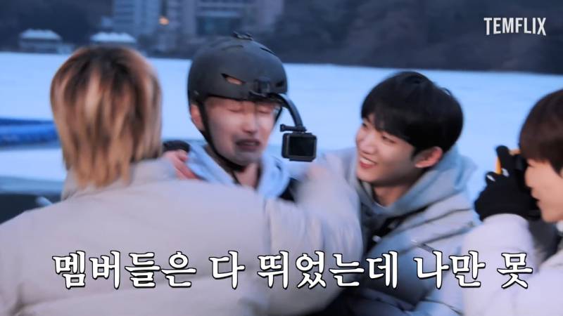번지 점프로 알아보는 안쫄보와 왕쫄보의 차이점 | 인스티즈