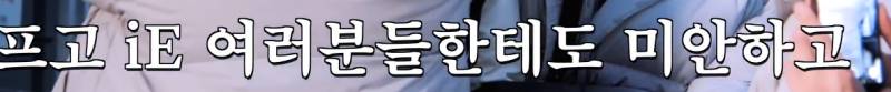 번지 점프로 알아보는 안쫄보와 왕쫄보의 차이점 | 인스티즈