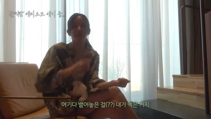 장윤주 전종서 놀러간 영상 보는데 개충격임 | 인스티즈