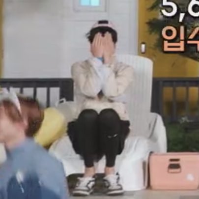 [잡담] 원빈은 왜 발까지 귀여운가 | 인스티즈