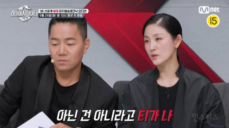 전공자가 말하는 발레가 불공평한 예술인 이유 | 인스티즈