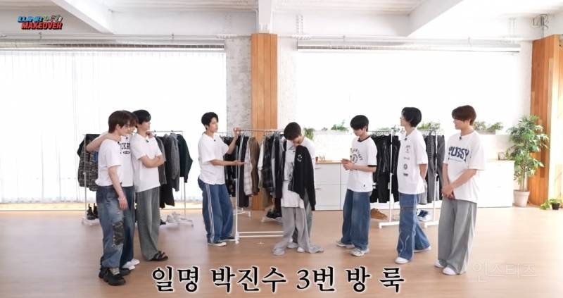 공대생이라는 타이틀 붙은 남돌.jpg | 인스티즈