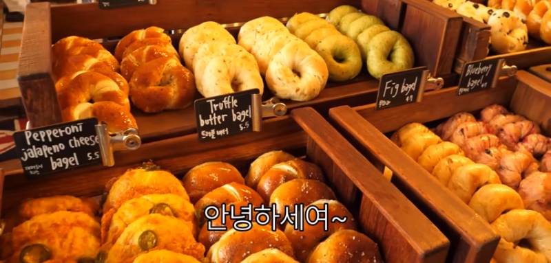 런던베이글뮤지엄 전메뉴 (23종) 챌린지한 유튜버.jpg | 인스티즈