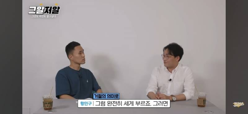 포르노 보다가 자기 부인인지 확인해 달라며 영상분석전문가에게 찾아온다는 남편들..jpg | 인스티즈