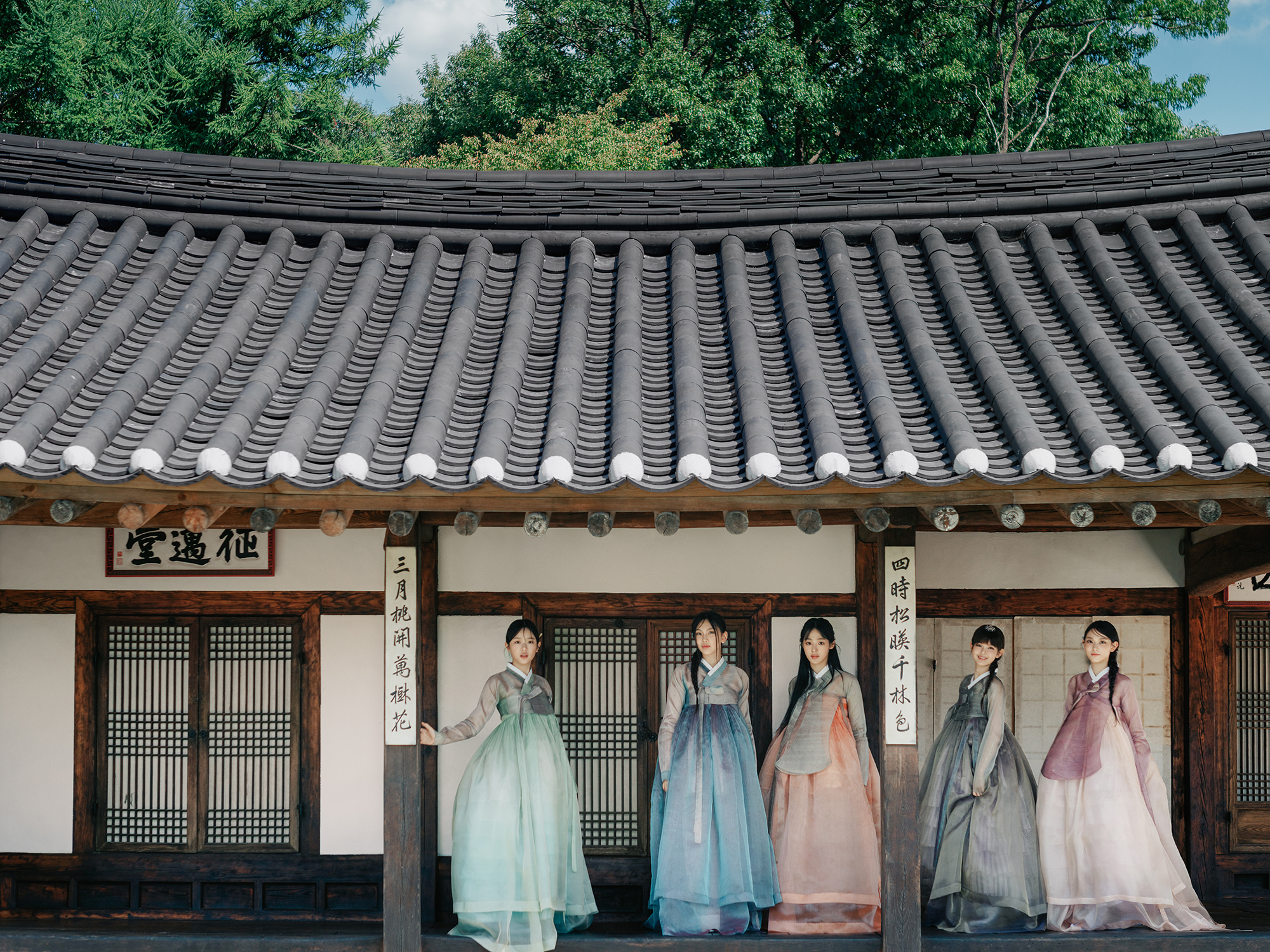 [잡담] 뉴진스 한복 지어주시는 서담화 송혜미 디자이너님 글 진짜 사랑이다 | 인스티즈