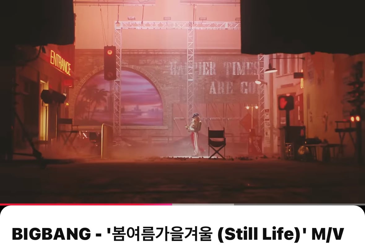 [정리글] 지드래곤 16억 기부 (자선 경매 총액) | 인스티즈