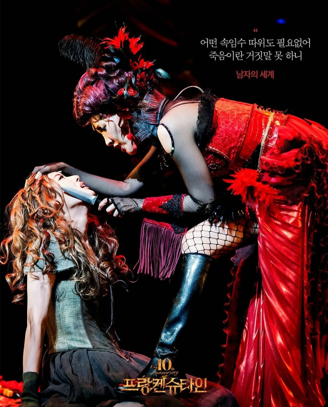 [잡담] 이거 너무 토끼 잡아먹으려는 호랑이...🐰🐅 | 인스티즈