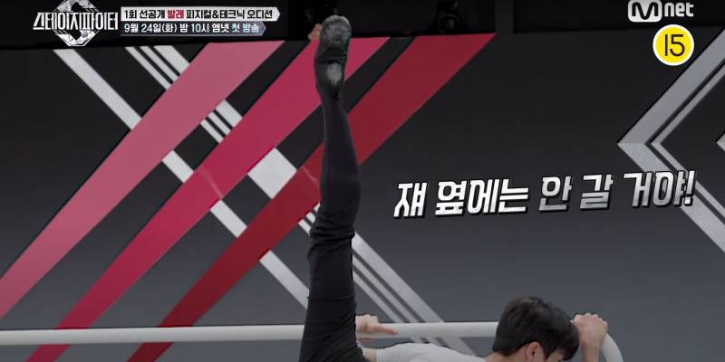 내가 뽑아본 엠넷 스테파 장르별 기대되는 무용수 | 인스티즈