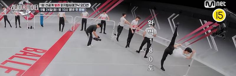 내가 뽑아본 엠넷 스테파 장르별 기대되는 무용수 | 인스티즈
