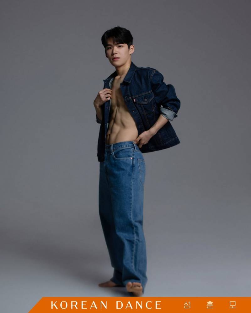 내가 뽑은 스테파 한국무용 비주얼 | 인스티즈