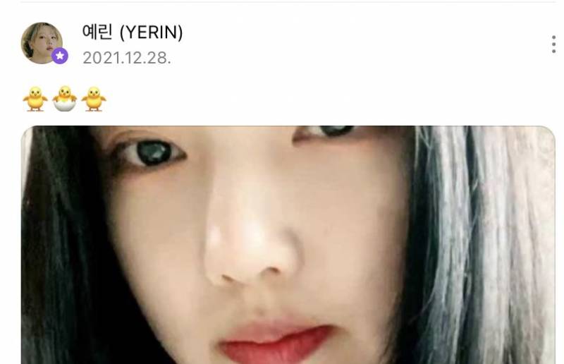 10년차 아이돌이 요즘 팬들과 신경전 하고 있다는 것 | 인스티즈