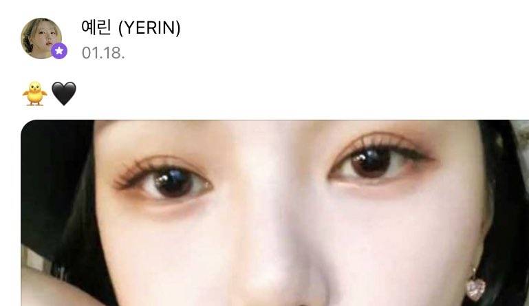 10년차 아이돌이 요즘 팬들과 신경전 하고 있다는 것 | 인스티즈