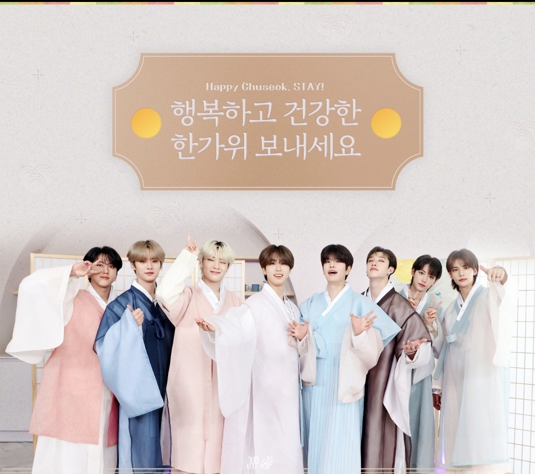 [잡담] 우리 애들 한복입은거 이쁘지ㅠㅠ | 인스티즈