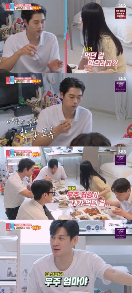 [잡담] 이건 깻잎논쟁 이상급의 난제 | 인스티즈