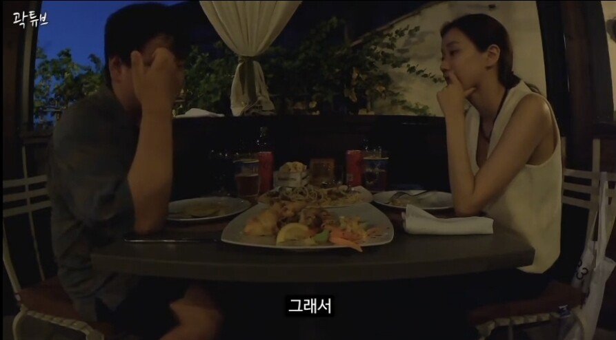 [잡담] 곽튜브 내려간영상 마지막대화 부분 .jpg | 인스티즈