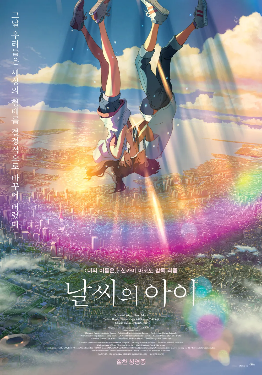 [잡담] 여익들 이거 다 봤어? | 인스티즈
