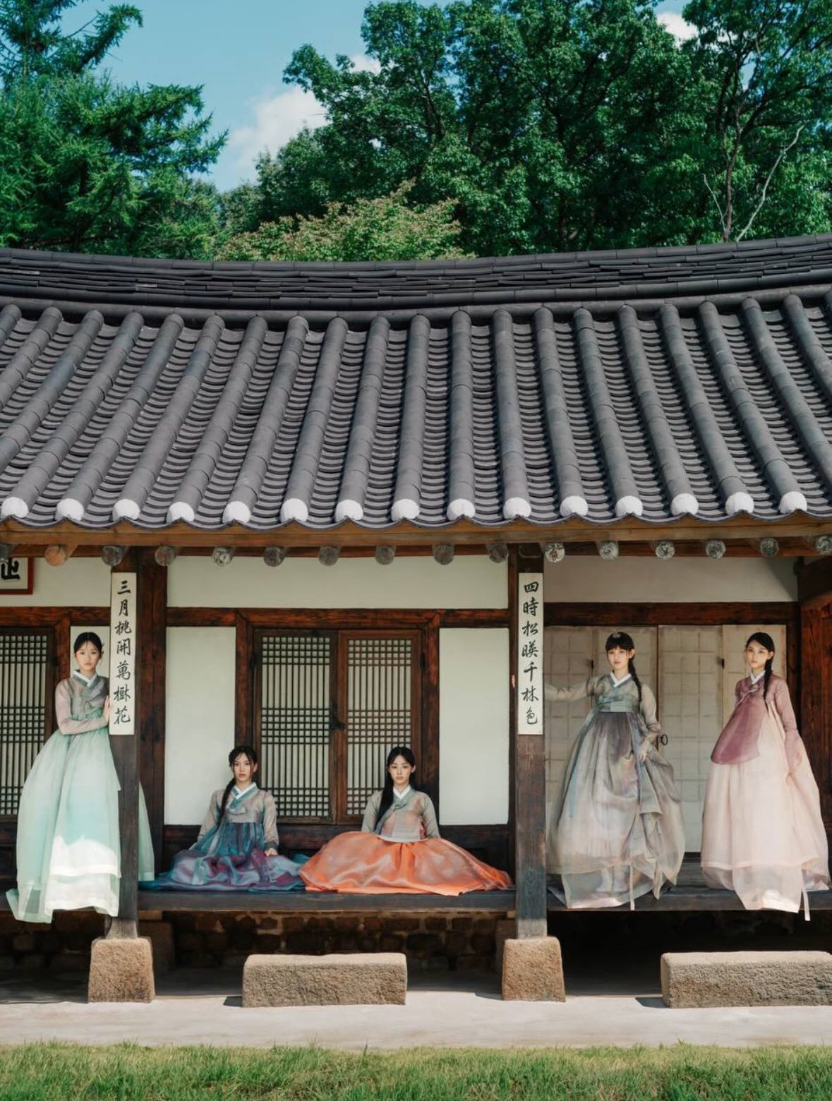 [잡담] 뉴진스 한복 지어주시는 서담화 송혜미 디자이너님 글 진짜 사랑이다 | 인스티즈
