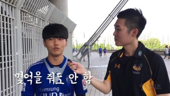 야구팬들한테 시키면 룰루랄라 9만원 받아갈것 | 인스티즈