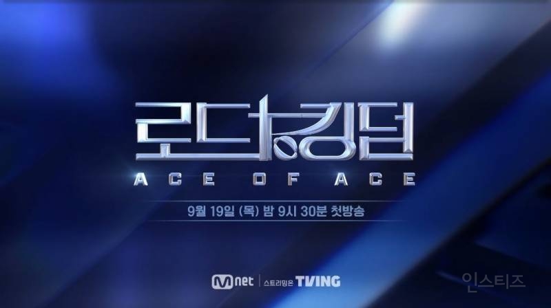 역대급 반응인 남돌들 팀배틀 영상 떴음.jpg | 인스티즈