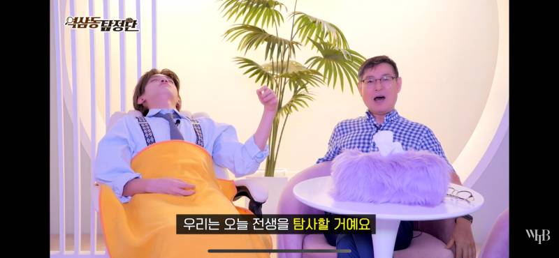 데뷔 1년차 아이돌이 보고 온 5년 후 미래 | 인스티즈