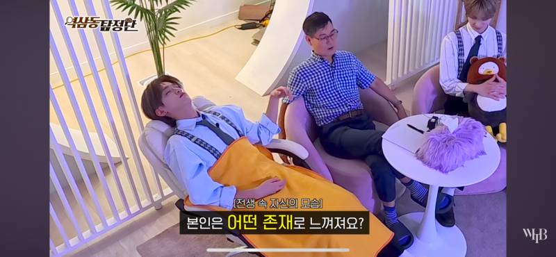 데뷔 1년차 아이돌이 보고 온 5년 후 미래 | 인스티즈